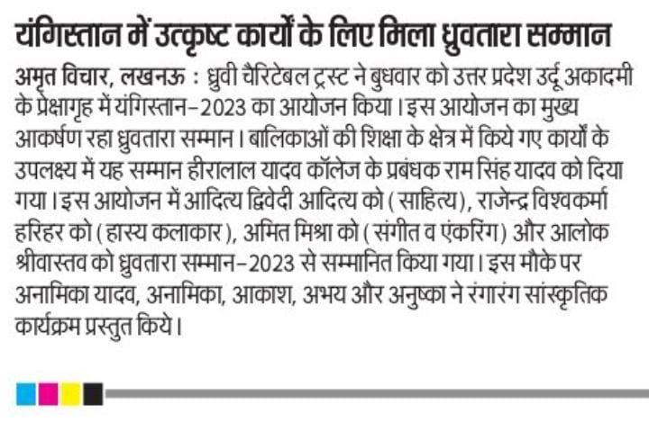 WhatsApp Image 2025-05-13 at 5.51.25 PM